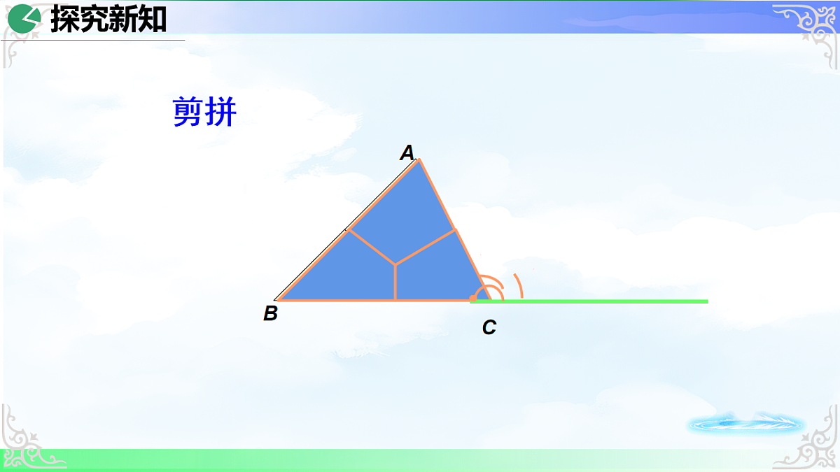 17724149第5页