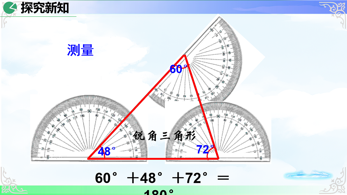 17724149第6页