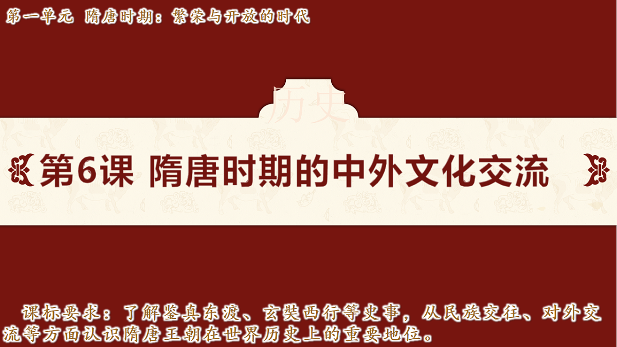 17724239第1页