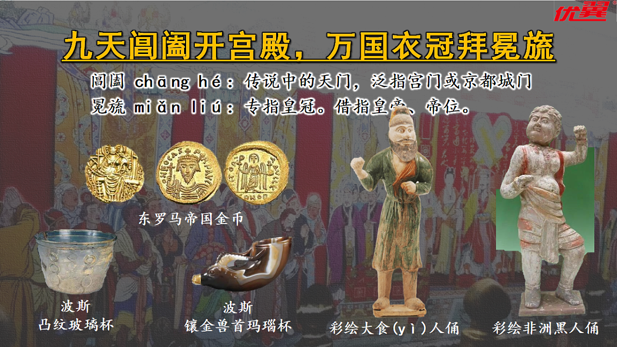 17724239第2页
