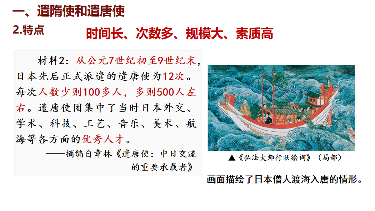17724239第5页