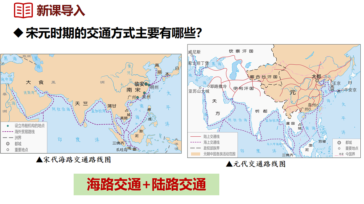 17724241第3页