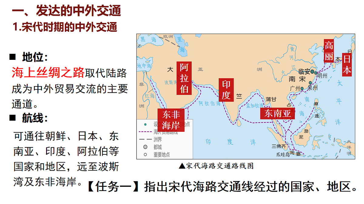 17724241第4页