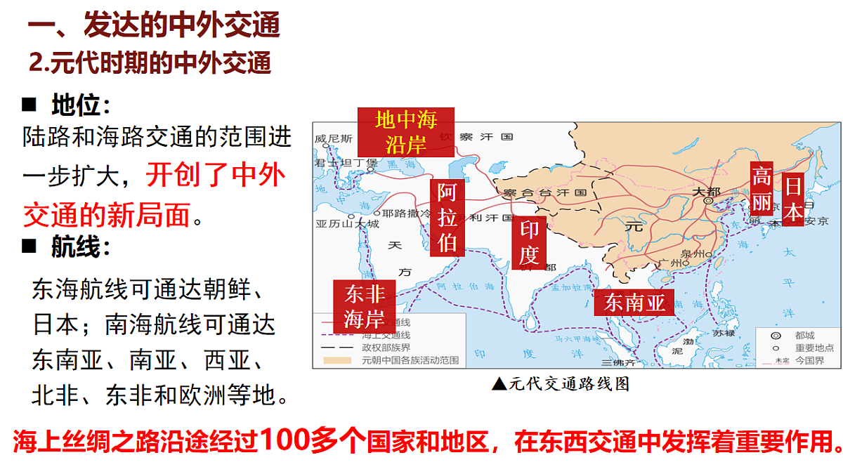 17724241第5页