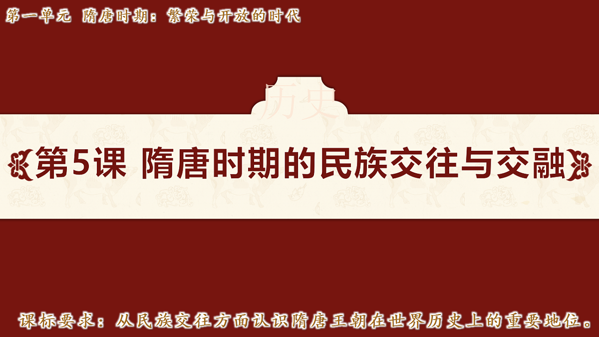 17724334第1页
