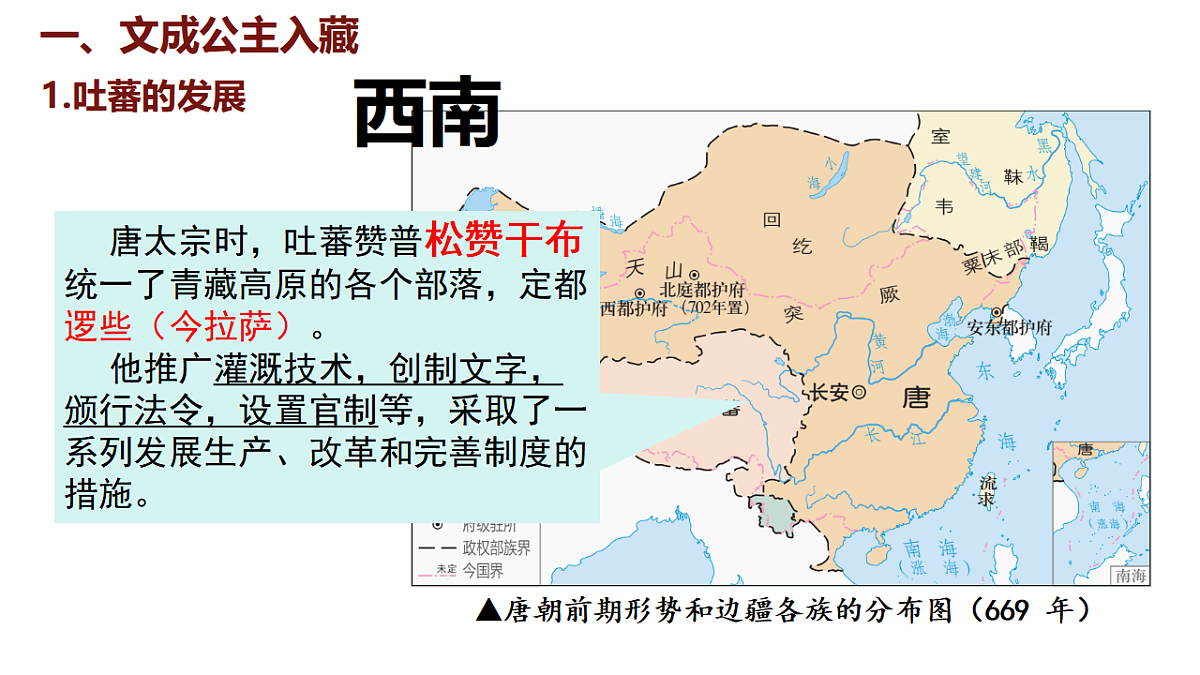 17724334第4页
