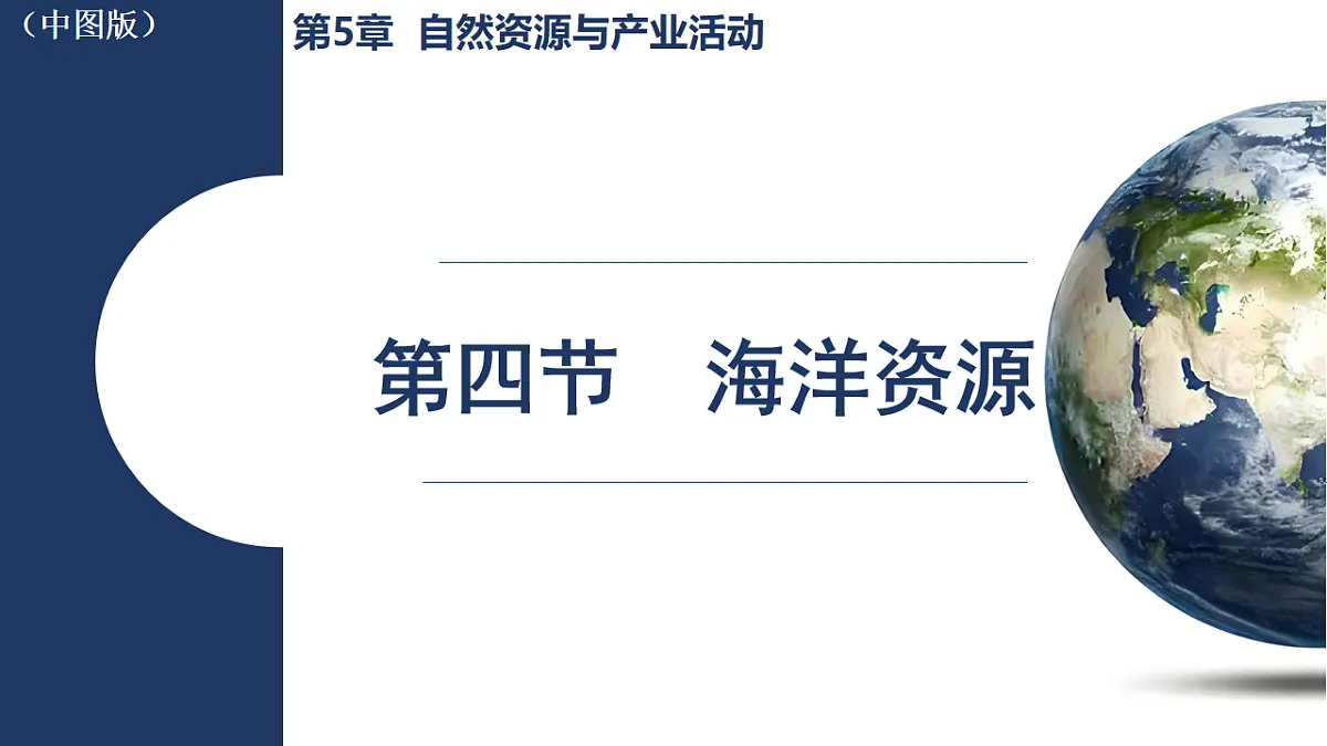 17724737第1页