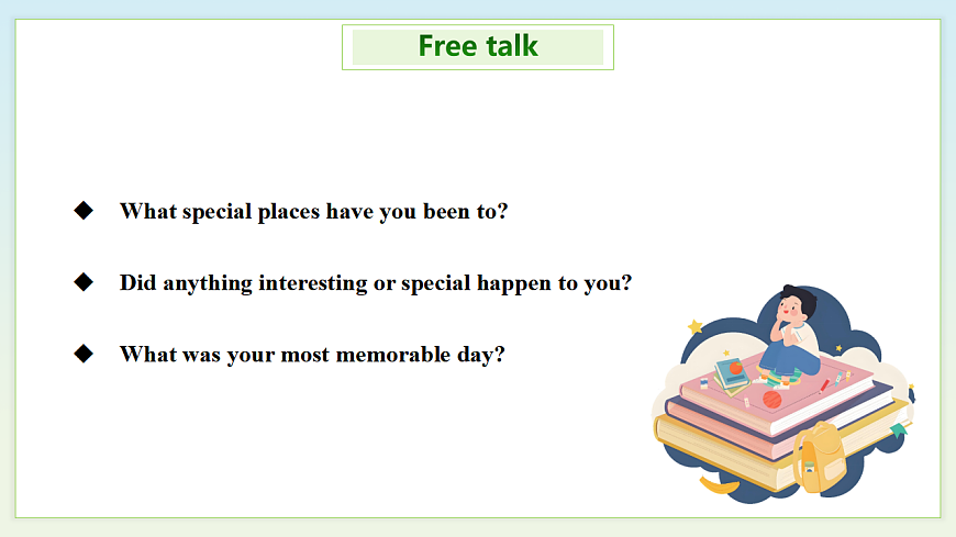 人教2024初中英语七年级下册Unit7A Day to Remember SectionBProject课件第3页