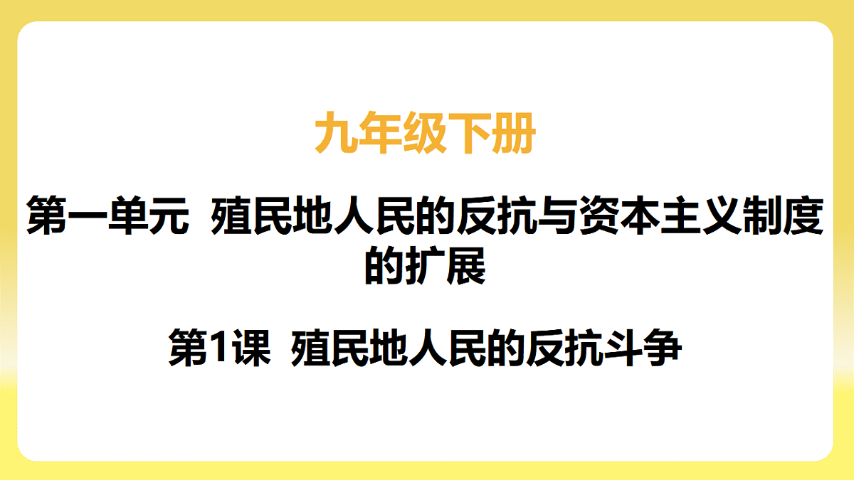 17725530第4页