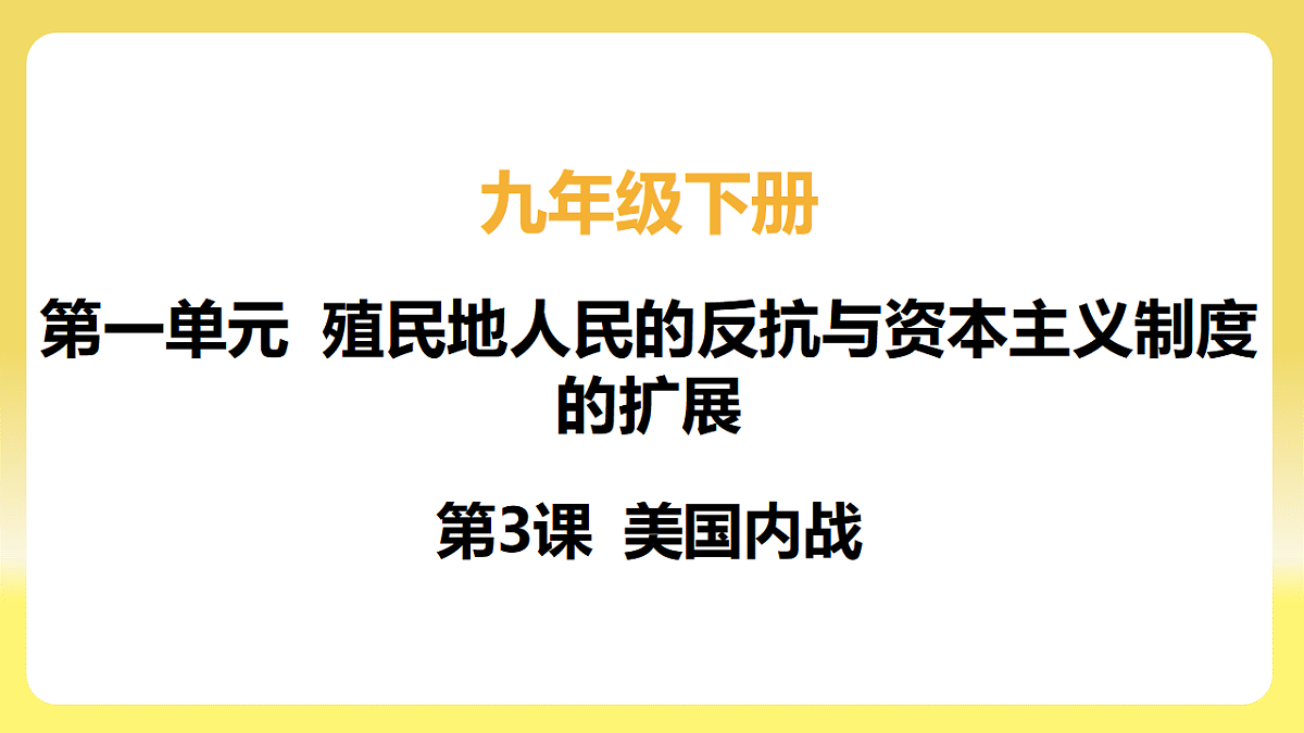 17725531第2页