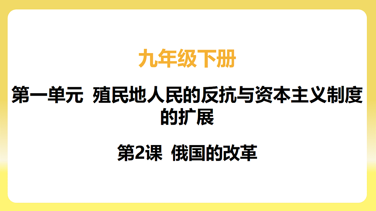 17725532第2页