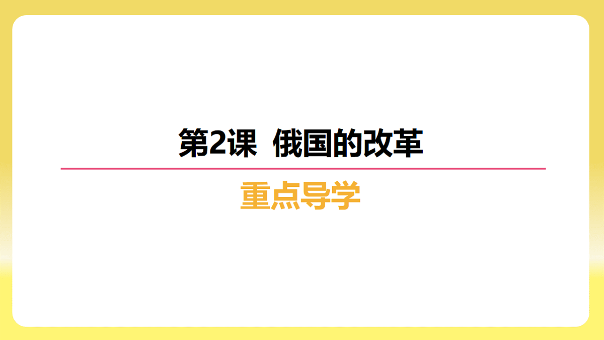 17725532第3页