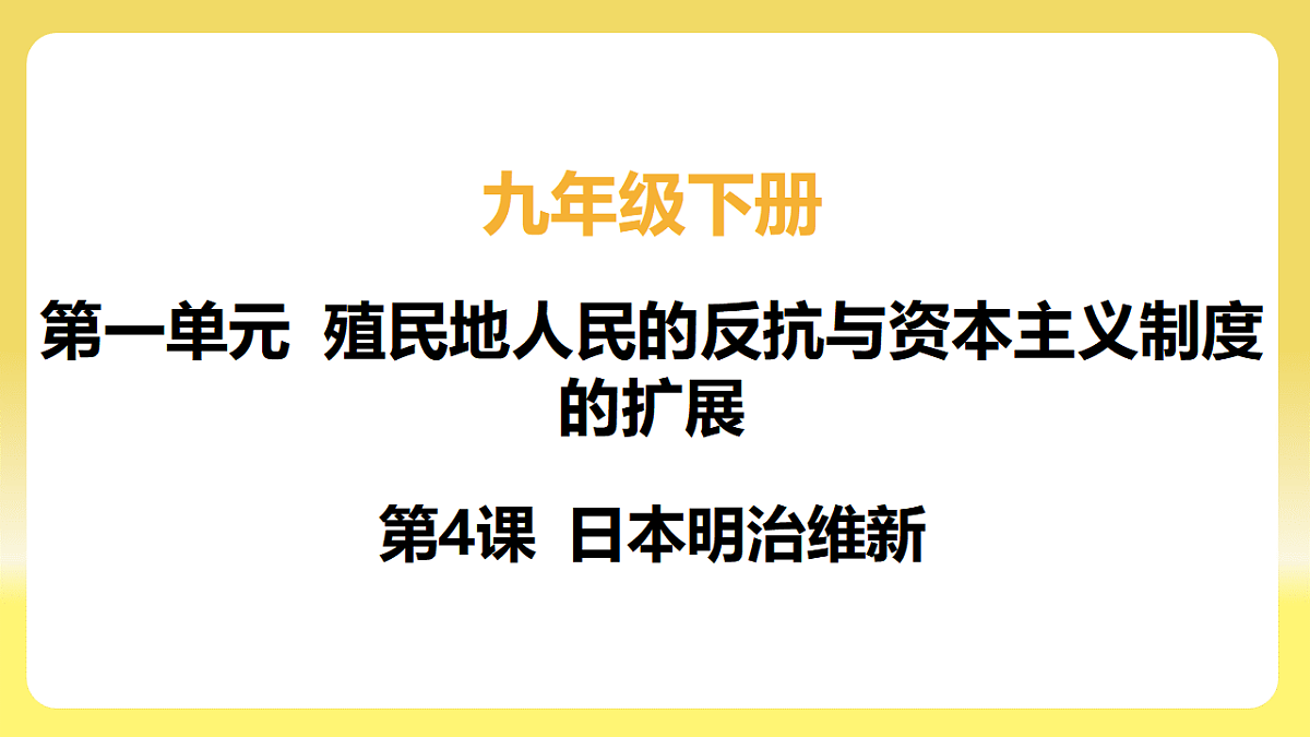 17725533第2页