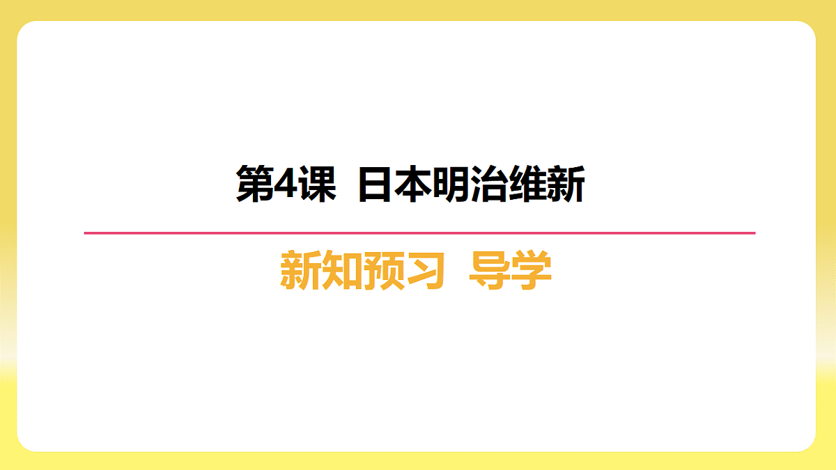 17725533第3页