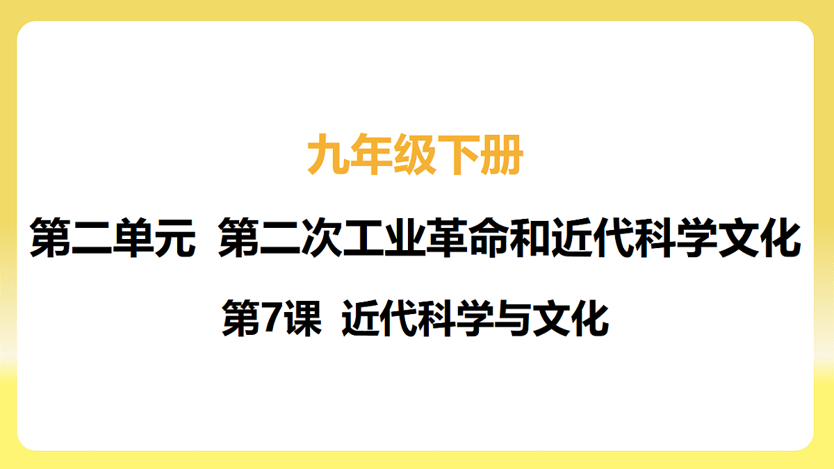 17725536第2页
