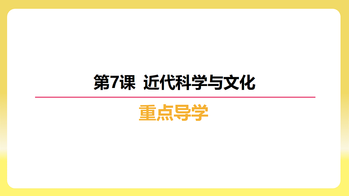17725536第3页