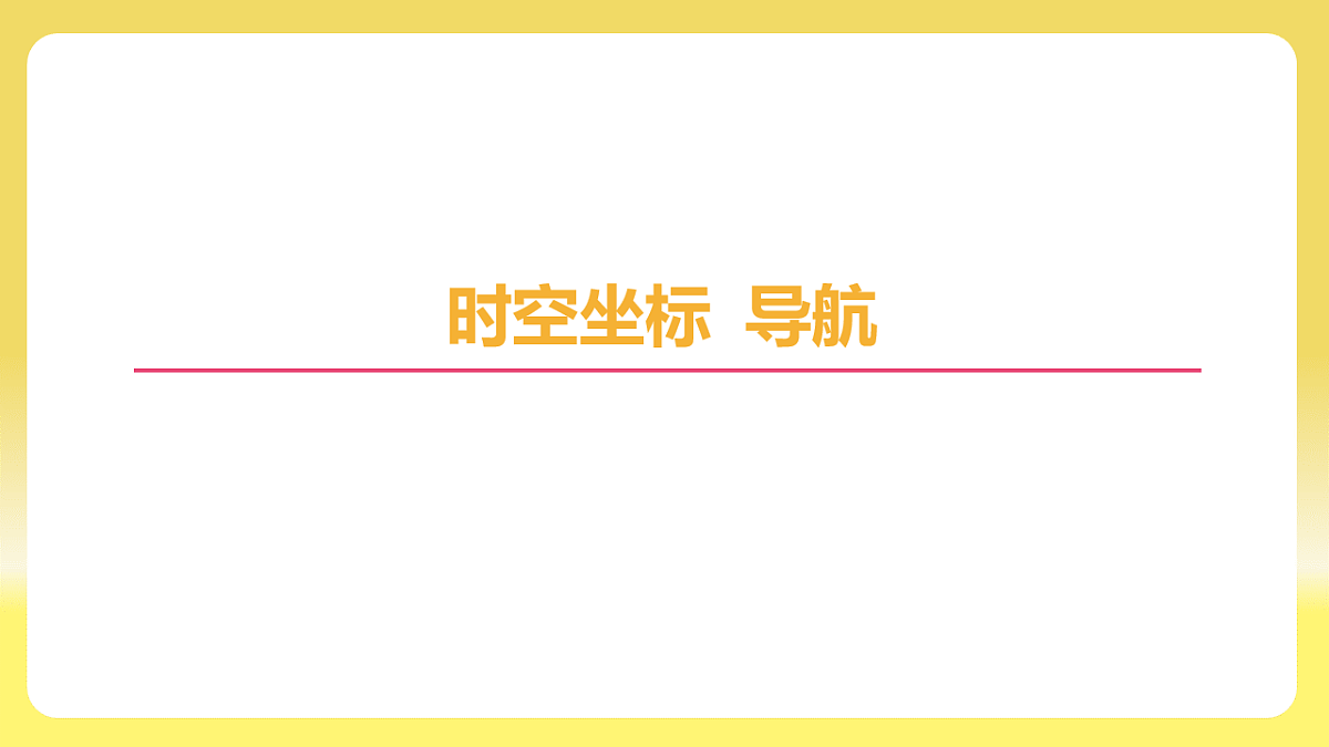 17725537第2页