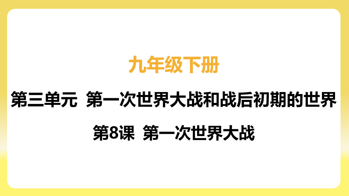 17725537第4页