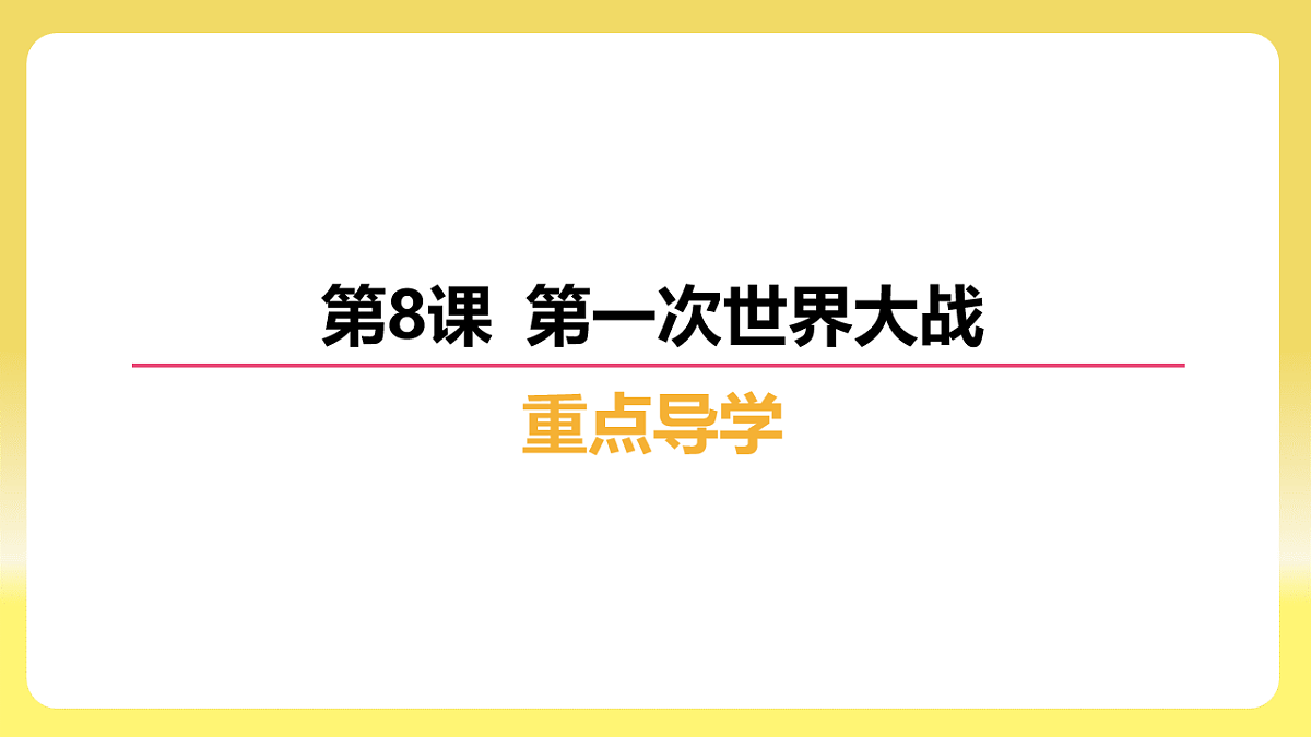 17725537第5页