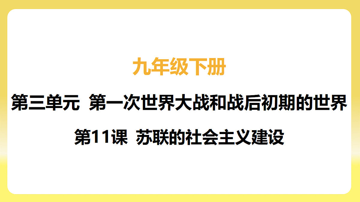 17725539第2页