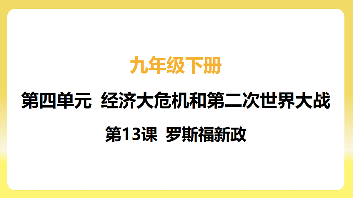 17725541第4页