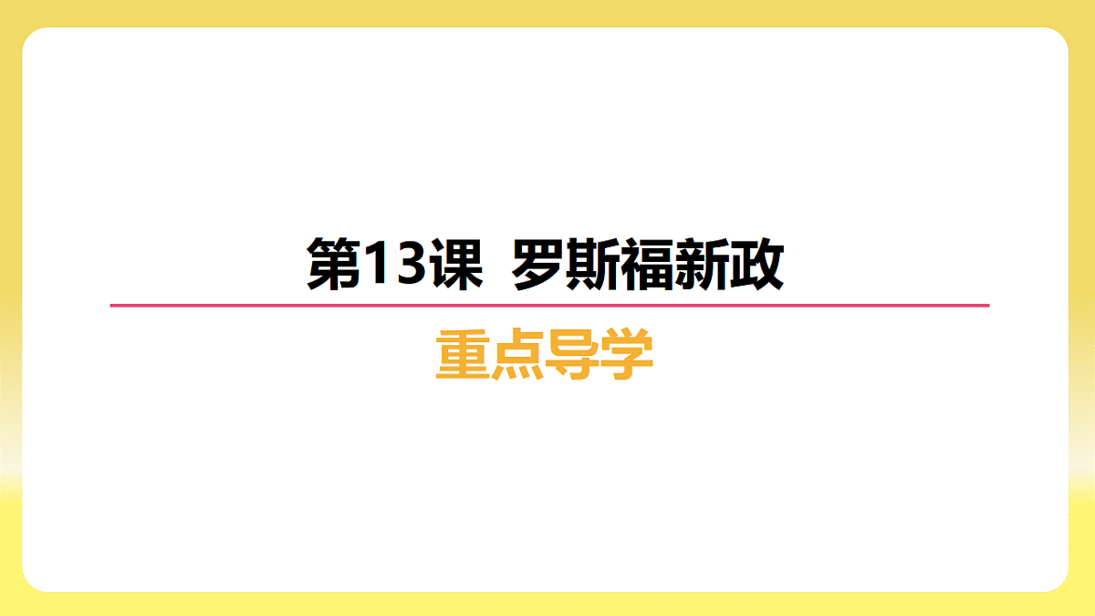 17725541第5页
