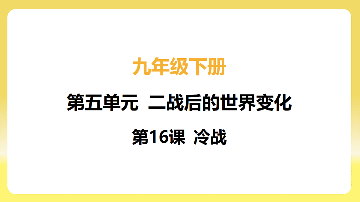 17725544第4页