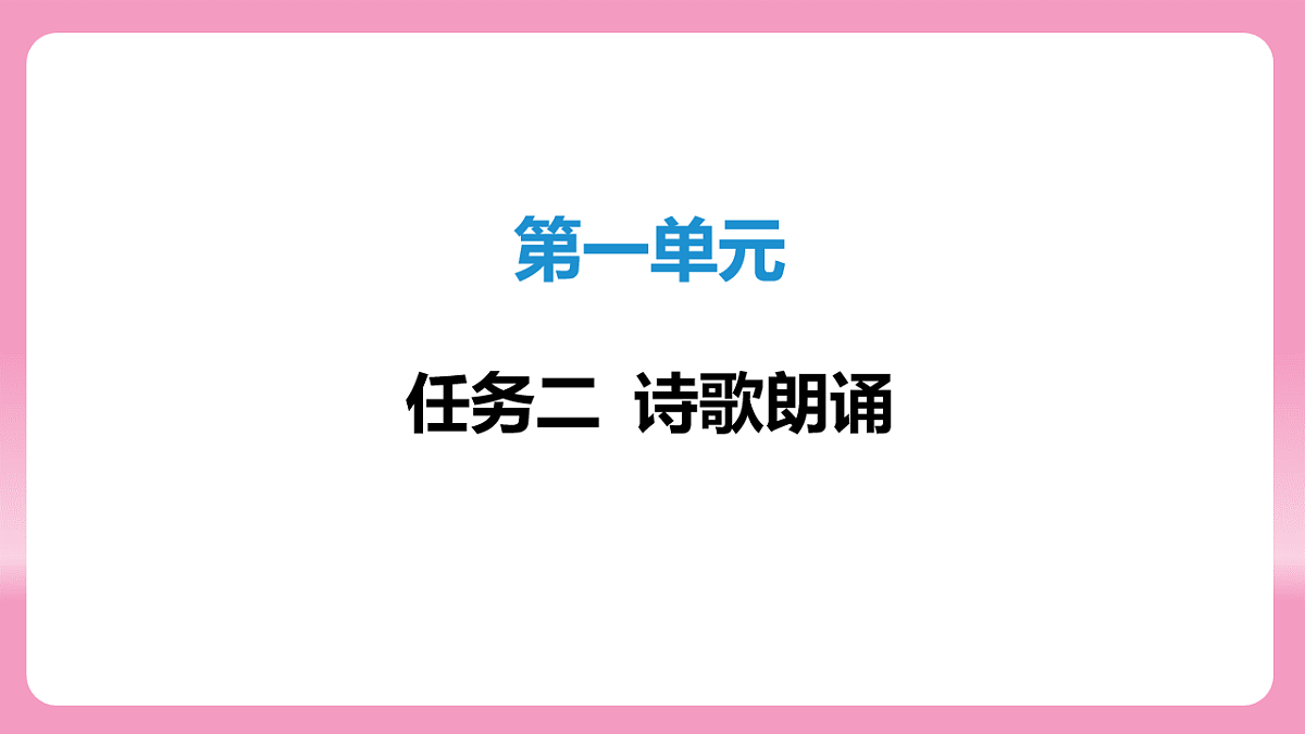 17725551第2页