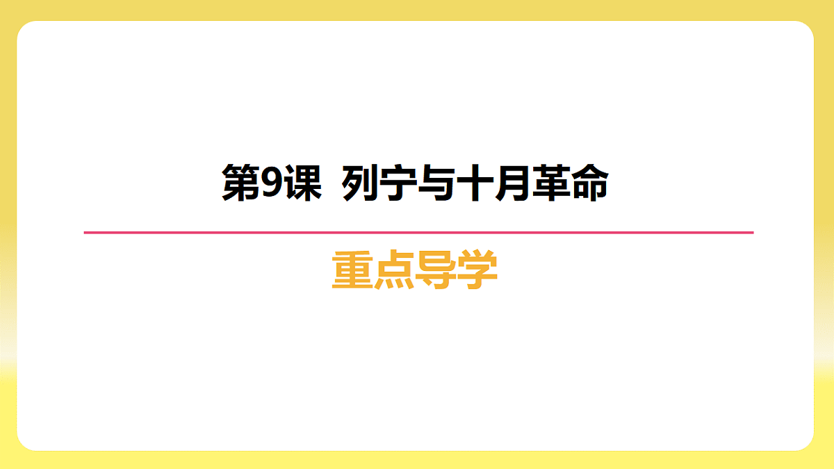 17725607第3页
