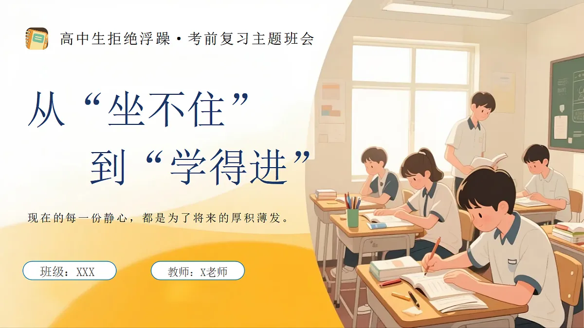 17725696第1页