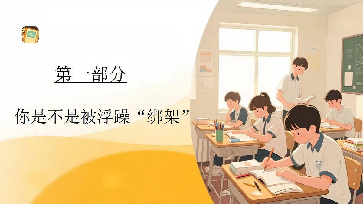 17725696第3页