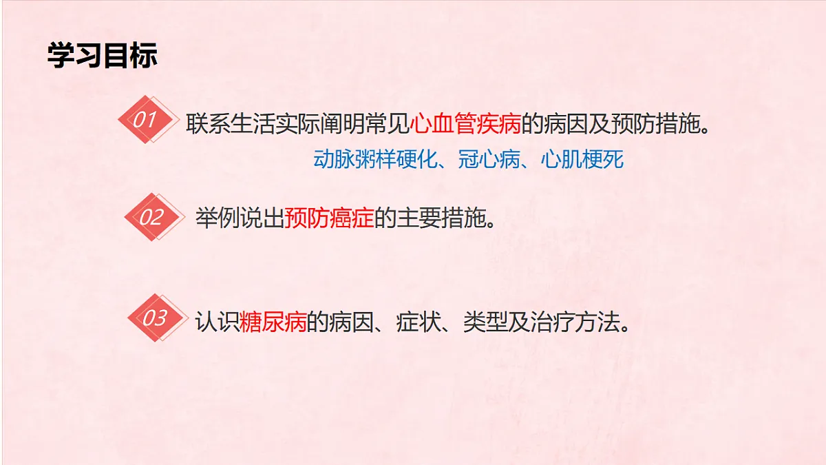 17725751第2页