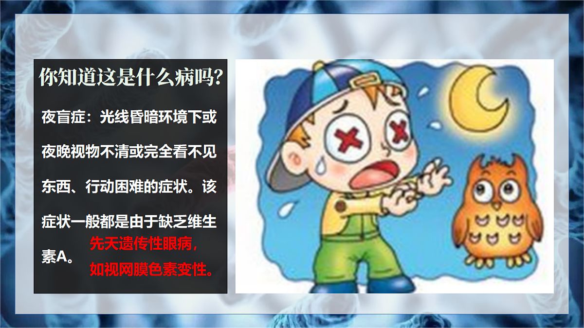17725762第1页