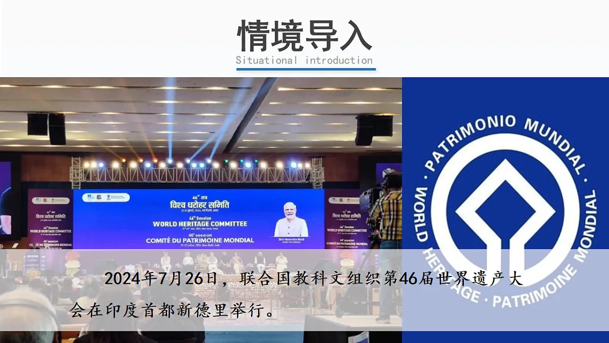 17725861第2页