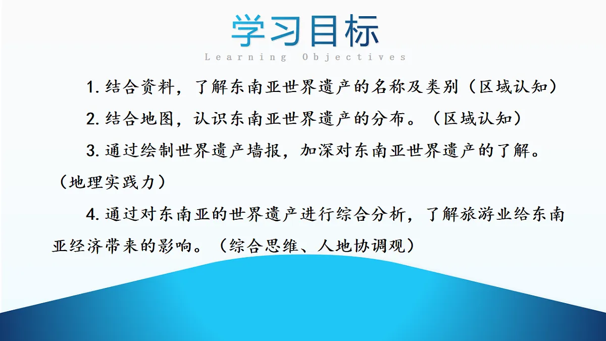 17725861第4页