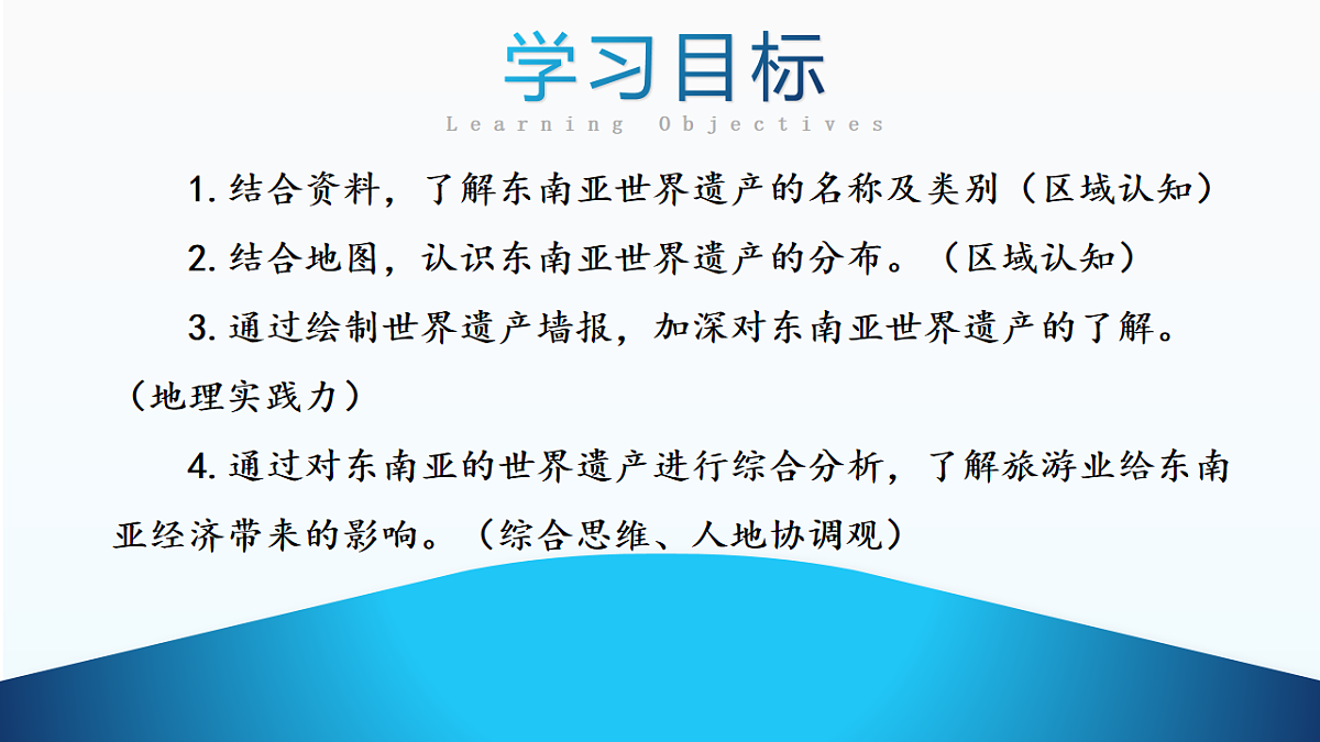 17725861第4页