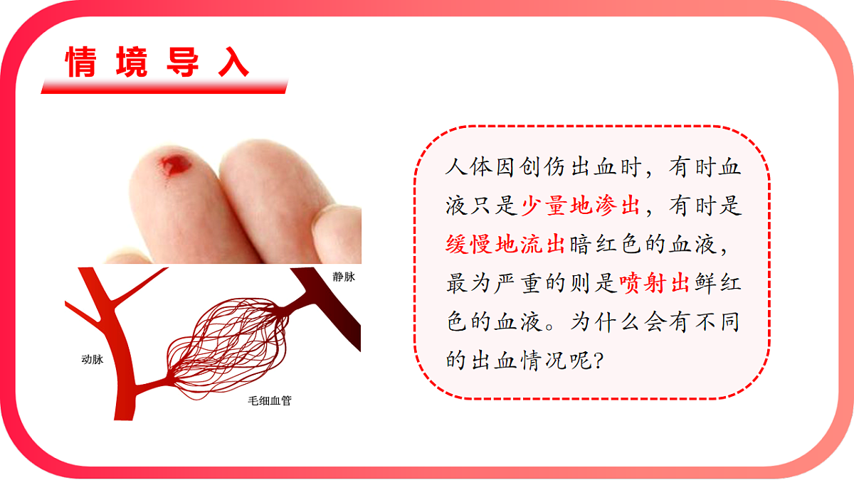 17726094第1页