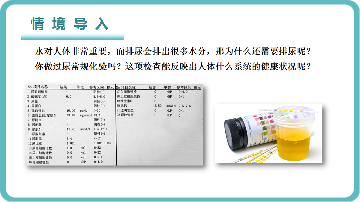 17726097第1页