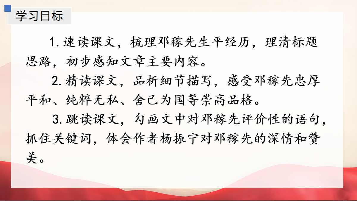 17726131第2页