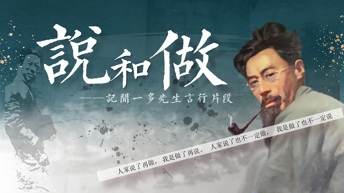 17726133第1页