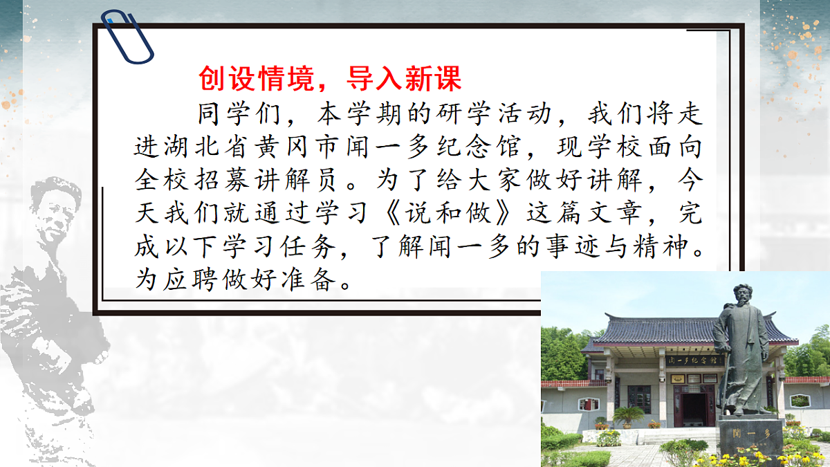 17726133第2页