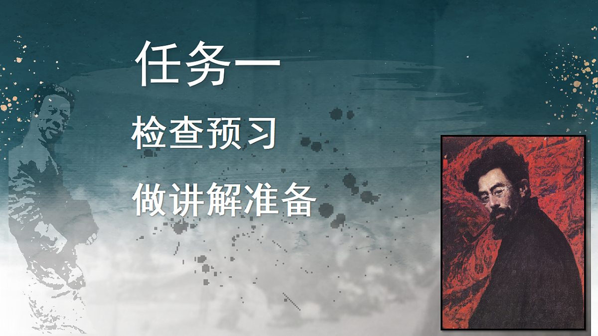 17726133第4页