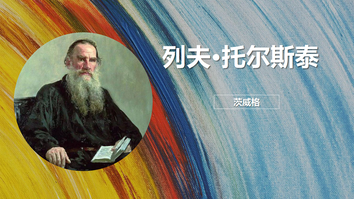 17726134第1页
