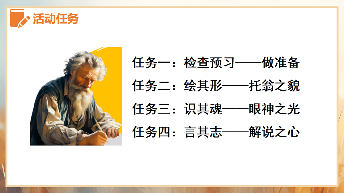 17726134第3页