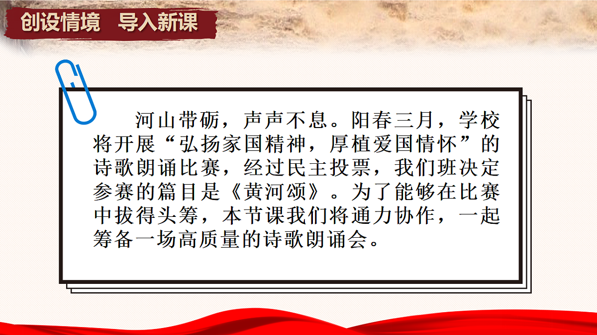 17726137第2页