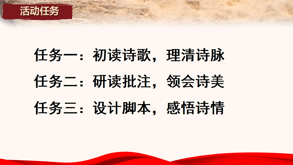 17726137第3页