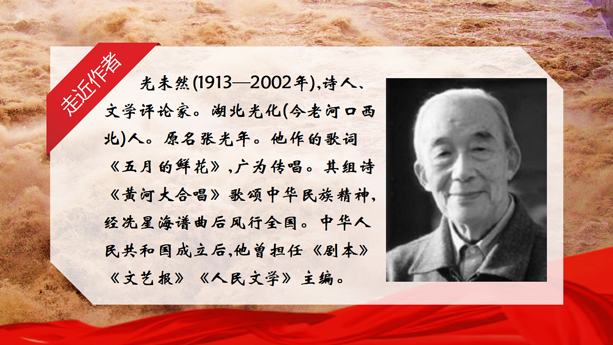 17726137第7页