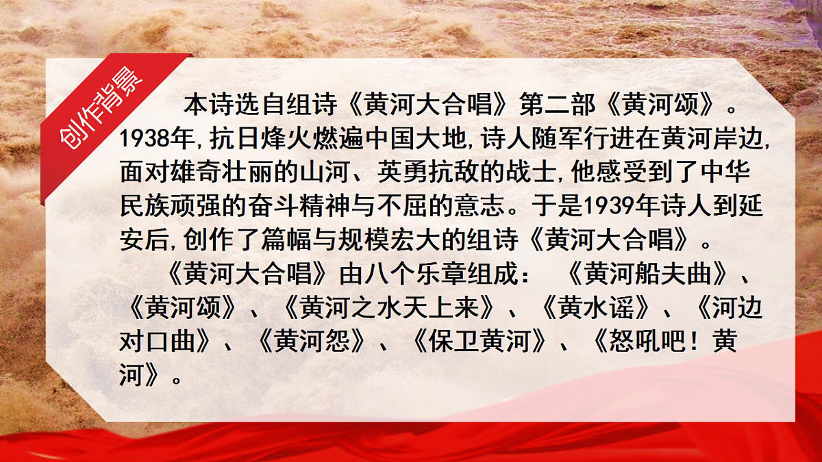 17726137第8页