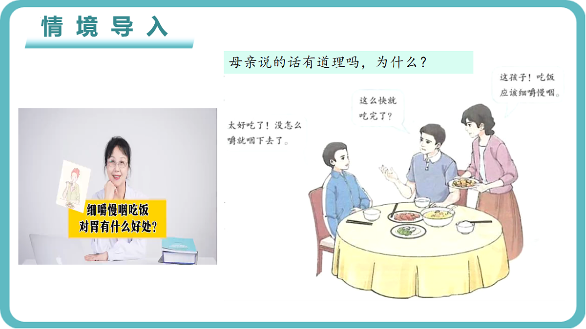 17726151第1页
