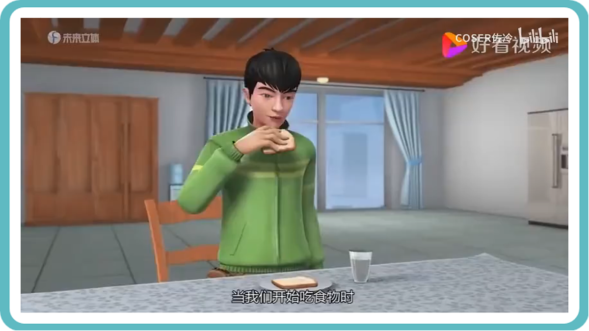 17726151第8页